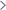 다음글
