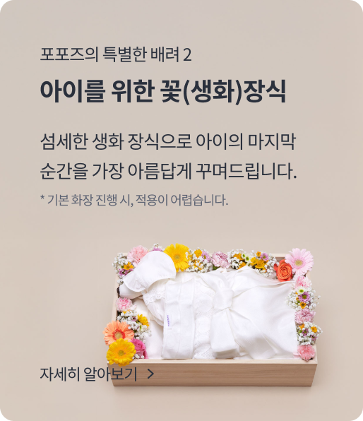 슬라이드2