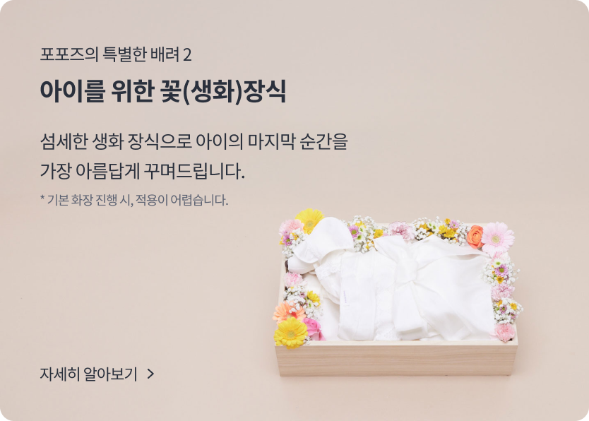 슬라이드2