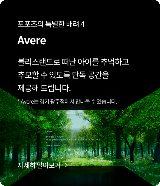 슬라이드4
